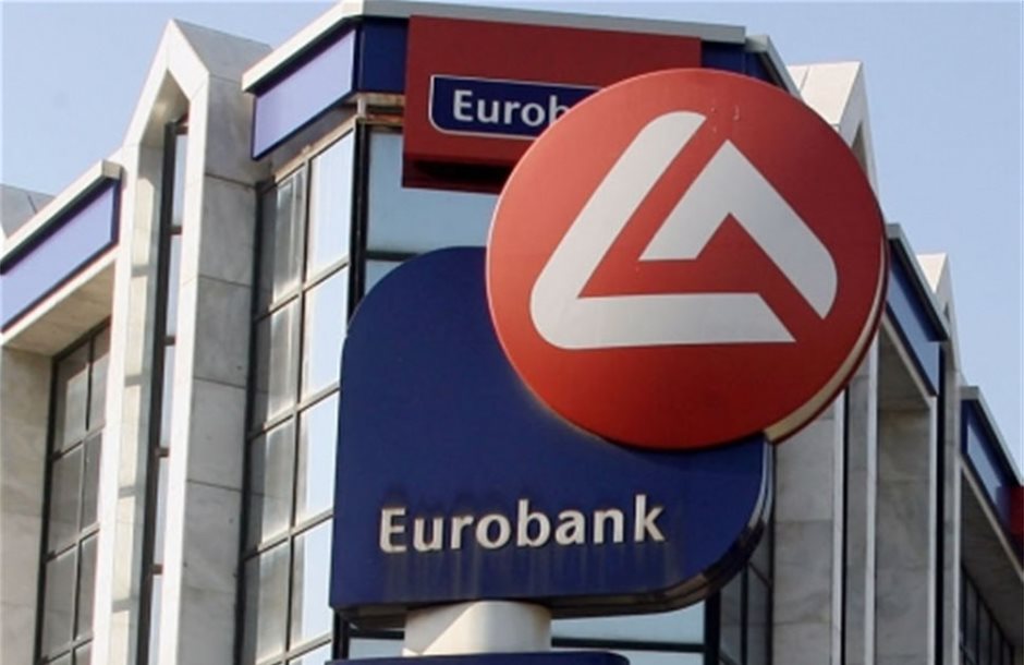 H Fairfax στρατηγικός επενδυτής στη Eurobank με 1,3 δις ευρώ